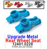 Wltoys 104019 Upgrade Metal Parts Rear Wheel Seat.12401.0228.Total 5 Colors you can choose.